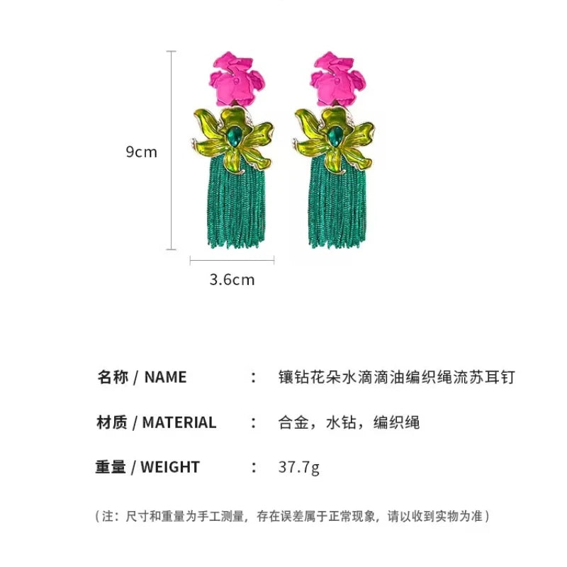 New Flower Exaggerated Long Tassel Earrings